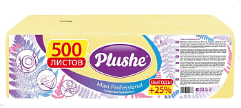 Салфетки бумажные 1сл 500л (24х24см) Plushe Maxi Professional, Желтый – СМП-Склад
