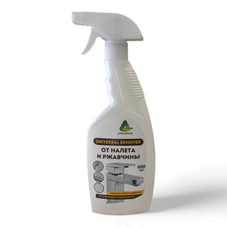 WhatsApp Image 2023-09-01 at 16.33.31