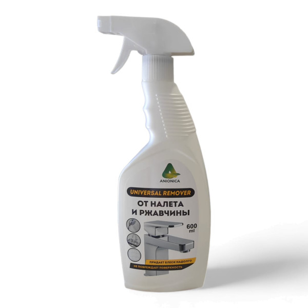 WhatsApp Image 2023-09-01 at 16.33.31