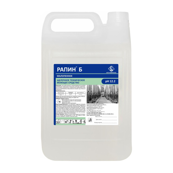 Средство моющее техническое щелочное малопенное Флореаль "Рапин Б" 5,5кг Средство моющее техническое щелочное малопенное Флореаль "Рапин Б" 5,5кг