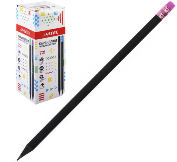 WhatsApp Image 2023-10-03 at 15.16.10