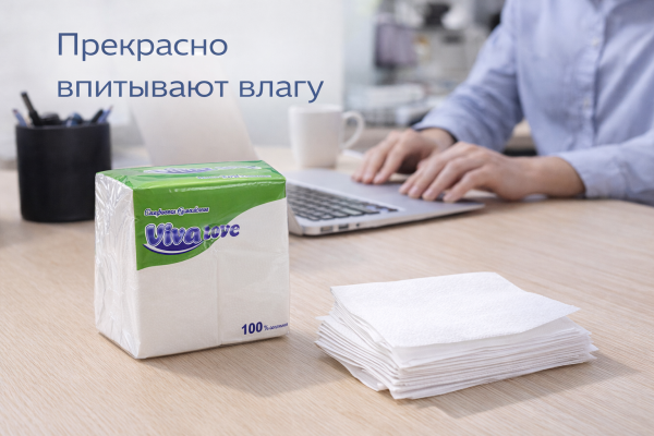 Салфетки бумажные  1сл 70л (24х24см) VIVA GREEN, Белый – СМП-Склад, 2