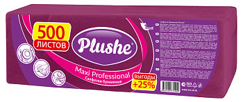 Салфетки бумажные 1сл 500л (24х24см) Plushe Maxi Professional, Бордовый – СМП-Склад