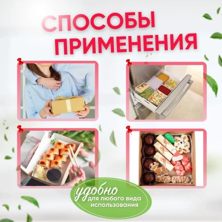 Короб бумажный OSQ TABOX PRO 1000 200х120х40  – СМП-Склад, 2