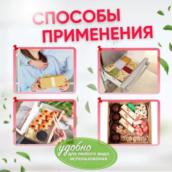 Короб бумажный OSQ TABOX PRO 1000 200х120х40  – СМП-Склад, 2