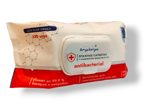 Салфетки влажные 120шт АмурЛяндия Антибактериальные с клапаном Салфетки влажные 120шт АмурЛяндия Антибактериальные с клапаном